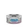 Вологий корм для котів Farmina Vet Life Struvite 85 г (8606014102871)