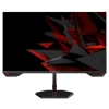 Монітор Rampage Crimson 24,5