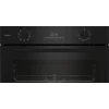 Електродуховка Beko BCBIS17300KSB (8690842645006)