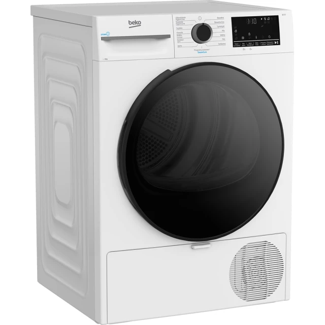 Сушильна машина Beko BM3T49249W 9 кг з тепловим насосом (8690842709210)