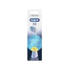 Насадки для зубной щетки Oral-B iO UltimateClean 6 шт White (8700216199223)