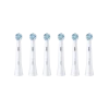 Насадки для зубной щетки Oral-B iO UltimateClean 6 шт White (8700216199223)