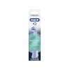 Насадки для зубної щітки Oral-B iO Specialized Clean 2 шт (8700216375399)