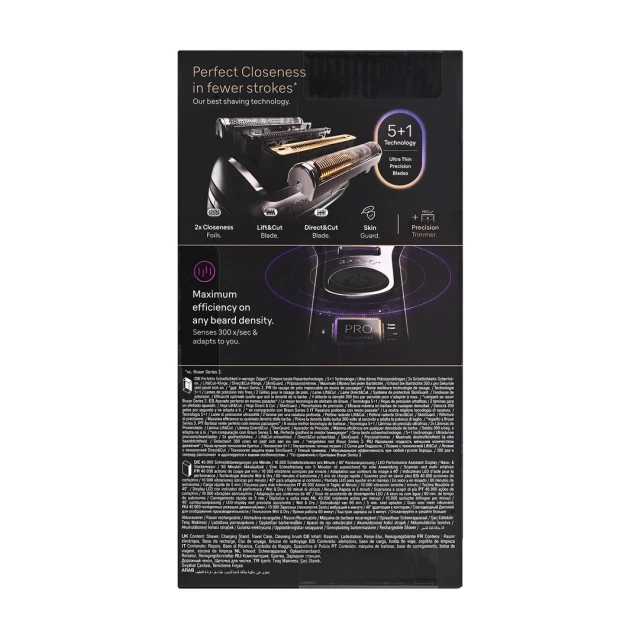 Електробритва Braun 9615S Grey (8700216554237)