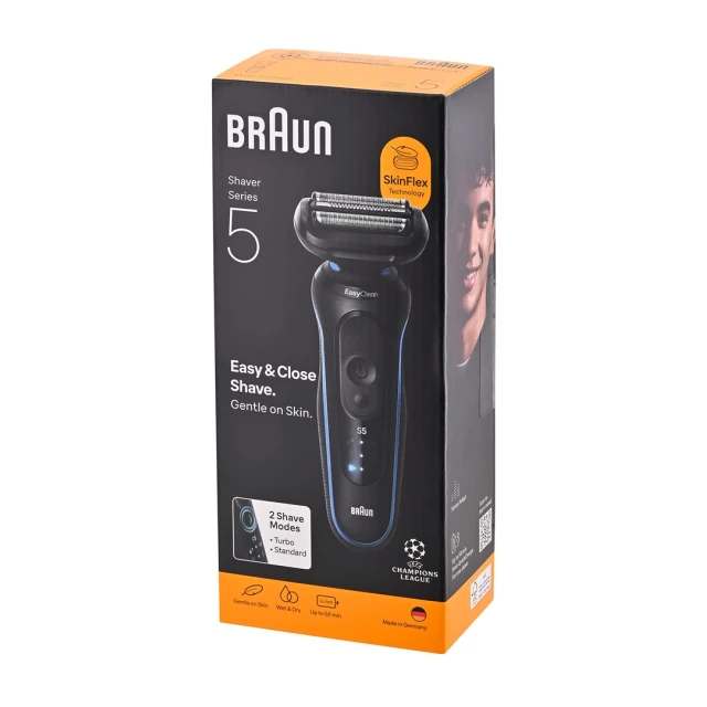 Електробритва Braun Series 5 52-B1000S (8700216646130)