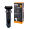 Електробритва Braun Series 5 52-B1000S (8700216646130)