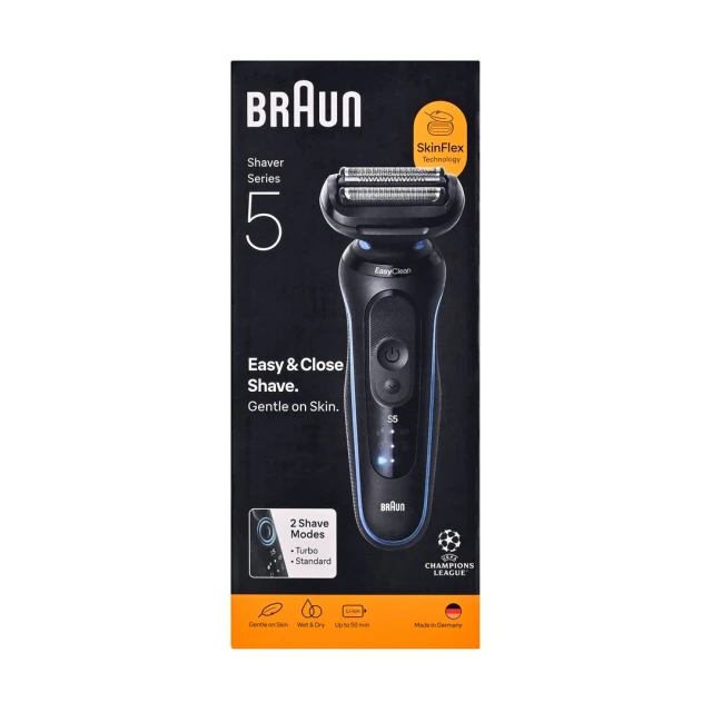 Електробритва Braun Series 5 52-B1000S (8700216646130)