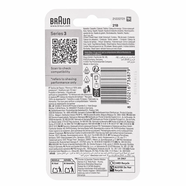 Змінне лезо Braun Series Black (8700216736879)