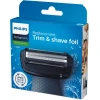 Бритвенная головка Philips TT2000/43 (8710103534655)