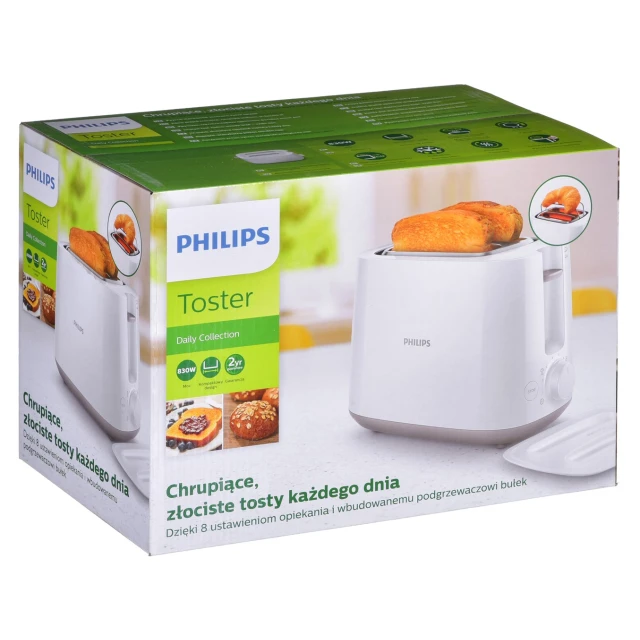 Тостер Philips HD2582/00 (8710103806660)