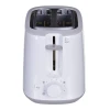 Тостер Philips HD2582/00 (8710103806660)