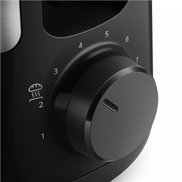 Тостер Philips Viva Collection HD2692/90 950 Вт 2 відділення Black (8710103821083)