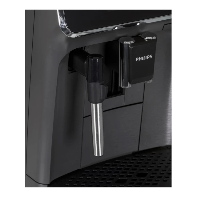 Кавомашина автоматична Philips EP2224/10 15 bar Kashmir Gray (8710103894735)