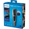 Машинка для стрижки Philips HC5650/15 28 рівнів Grey (8710103897866)