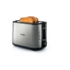 Тостер Philips Viva Collection HD2650/90 950 Вт (8710103907015)