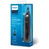 Триммер для носа и ушей Philips NT1650/16 Black (8710103932512)