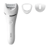 Епілятор Philips BRE700/00 White (8710103935476)