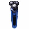 Электробритва Philips Series 5000 S5466/17 Royal Blue (8710103993827)