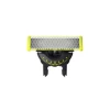 Змінне лезо Philips OneBlade QP410/50 (8710103997122)