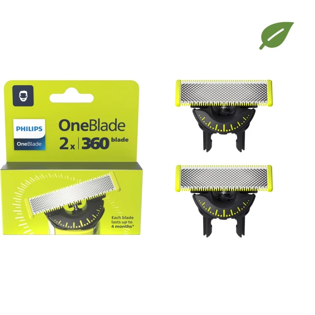 Змінне лезо Philips OneBlade QP420/50 (8710103997146)