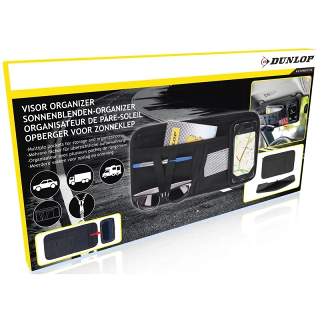 Органайзер автомобільний Dunlop для сонцезахисної шторки (8711252053233)