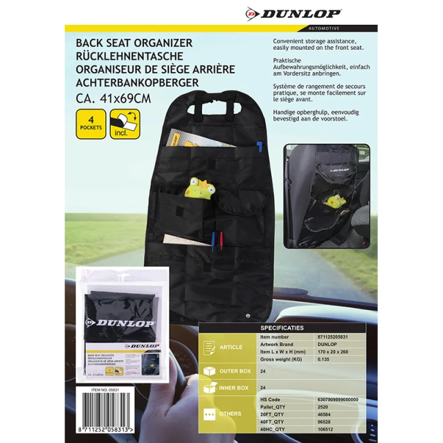 Органайзер для автомобіля Dunlop на сидіння Black (871125205831)