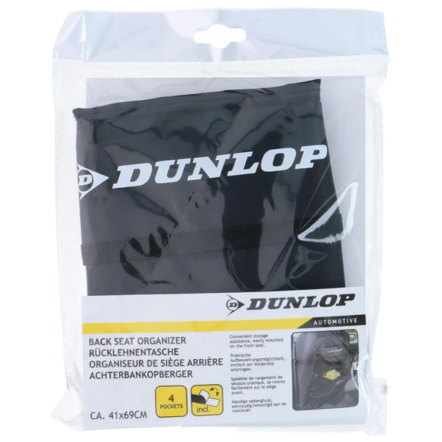 Органайзер для автомобіля Dunlop на сидіння Black (871125205831)