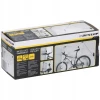 Кріплення велосипеда Dunlop функціональне настінне (8711252095639)