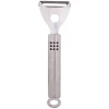 Овощечистка Alpina нержавеющая сталь 18,5 cm Silver (871125210798)