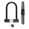 Замок велосипедний Black&Decker U-Lock 14x25 cm (871125223388)