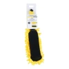 Щітка Dunlop мікрофібра для миття дисків 32,5 см (8711252346571)