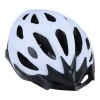 Шолом велосипедний Dunlop MTB M 55-58 см White-Black (871125243433)