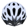 Шолом велосипедний Dunlop MTB M 55-58 см White-Black (871125243433)