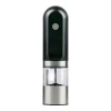 Электрическая мельница Alpina для соли и перца USB 2 шт (871125255761)