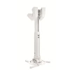 Стельовий кронштейн для проєктора Vogels PPC1540W до 15 кг White (8712285325168)