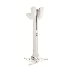 Стельовий кронштейн для проєктора Vogels PPC1540W до 15 кг White (8712285325168)