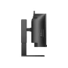 Монітор Philips 45B1U6900CH/00 44,5