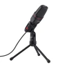 Мікрофон Trust GXT 212 Mico USB (8713439237917)