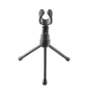 Мікрофон Trust GXT 212 Mico USB (8713439237917)