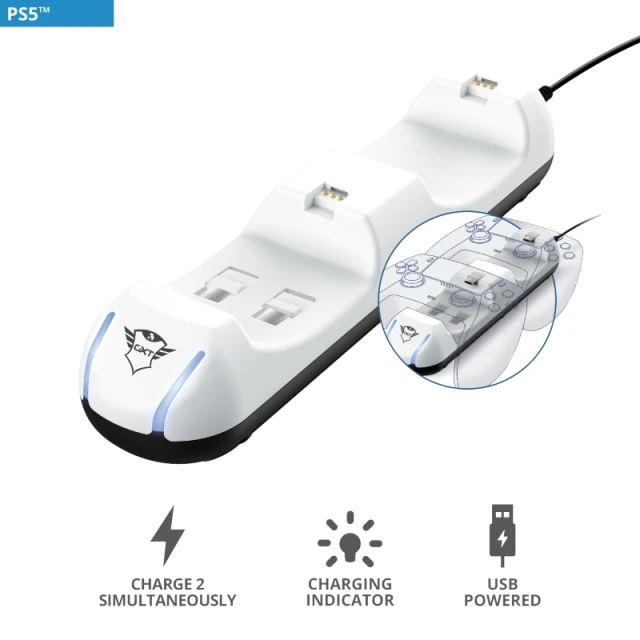 Зарядка Trust GXT250 для 2 джойстиків PS5 (24173)