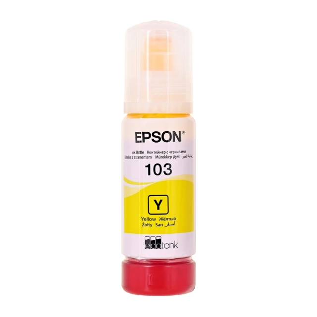 Чернила Epson 103 C13T00S44A Yellow 65 мл (8715946655871)