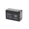 Акумулятор EnerGenie BAT-12V7.5AH 12V 7.5Ah для ДБЖ (8716309020701)