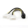 Кабель живлення Cablexpert 3-pin Molex — 6-pin PCI-E (CC-PSU-6)