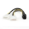 Кабель живлення Cablexpert 3-pin Molex — 6-pin PCI-E (CC-PSU-6)