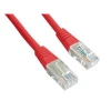 Патч-корд Cablexpert CAT 5e 0,5 м Red (PP12-0.5M/R)