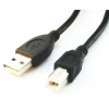 Кабель Gembird CCP-USB2-AMBM-6 USB 2.0 A - USB 2.0 B 1,8 м Black (8716309041973)