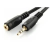 Кабель аудіо подовжувальний Cablexpert Mini-jack 3.5 мм (M) — Mini-jack 3.5 мм (M) 5 м Black (CCA-421S-5M)