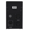 ДБЖ Gembird EnerGenie UPS-PC-652A з AVR 650 VA 220 В (8716309047807)