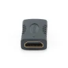 Перехідник Cablexpert HDMI F на HDMI F (A-HDMI-FF)