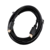 Кабель Gembird CC-HDMI4-6 HDMI — HDMI 1.8 м Black (8716309064057)